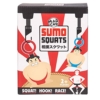 Sumo Squats! Das Original Sumo Squat, Hook & Race Partyspiel - 1